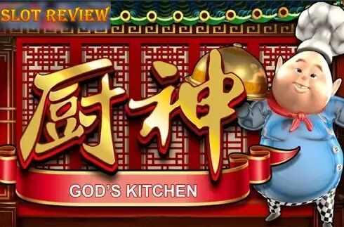 Gods Kitchen icon